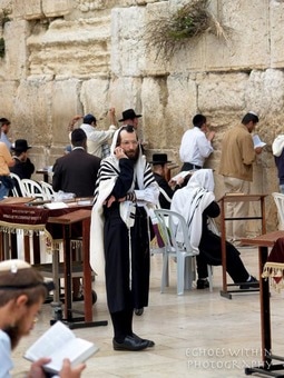 Contradiction at the Wailing/Western Wall in Old Jerusalem in Israel